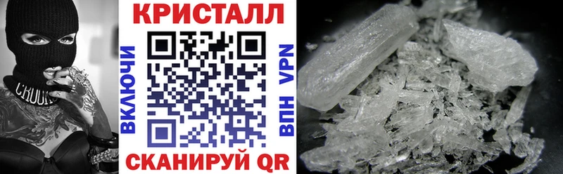 Амфетамин VHQ  Певек 
