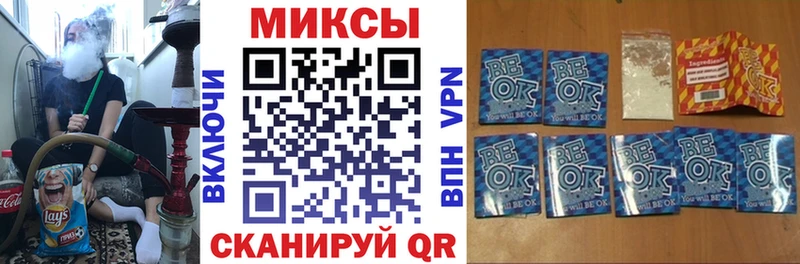 OMG ссылки  Певек  Бутират буратино 