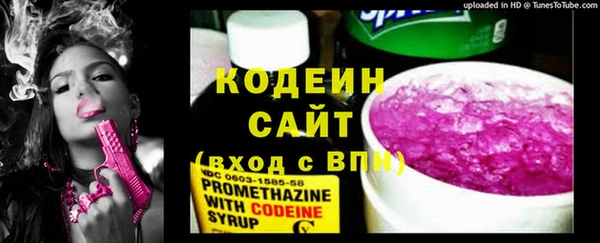 МДМА Дубовка