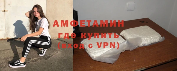 крисы Наволоки