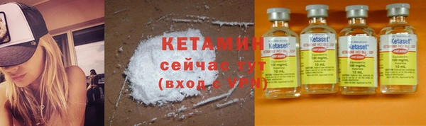 стаф Михайловка
