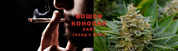 наркотики Горнозаводск