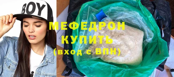 наркотики Горнозаводск