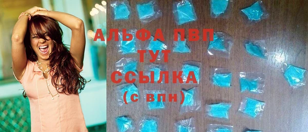 кокаин VHQ Горно-Алтайск