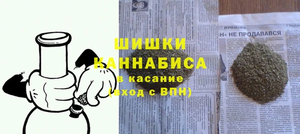 наркотики Горнозаводск