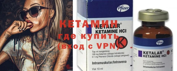 наркотики Горнозаводск