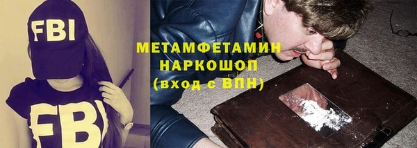 гашик Липки