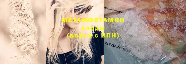 гашик Михайловск