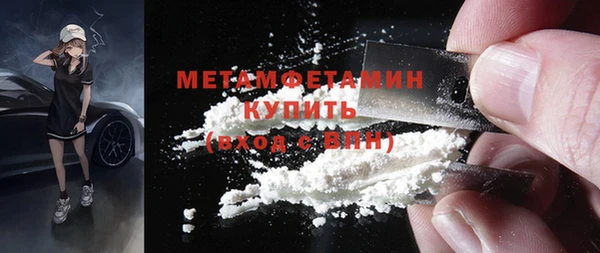 Альфа ПВП Сясьстрой