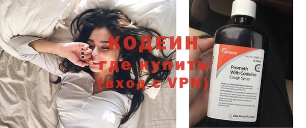 кристаллы Михайлов